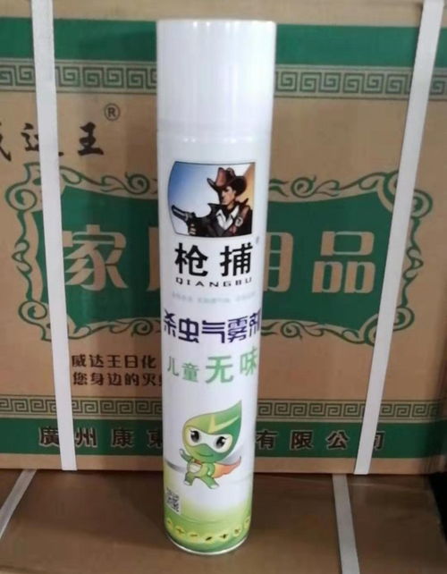 仙桃菊酯類滅蚊劑與聊城杰超日用品 高效防蚊推薦與日用百貨選購指南