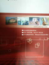 CAD數(shù)據(jù)處理服務(wù) 價格、批發(fā)與廠家指南